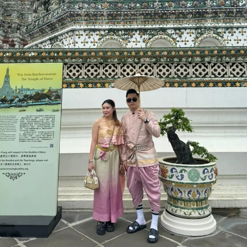 The Wedding Of Satria & Karen